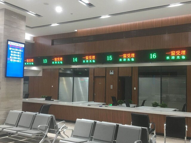 鎮(zhèn)江市不動產登記中心