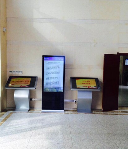 南京市建鄴區(qū)政務(wù)中心自助服務(wù)機(jī)、展示機(jī)、辦事導(dǎo)航機(jī)3.jpg